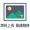 上海开云手机站登录入口